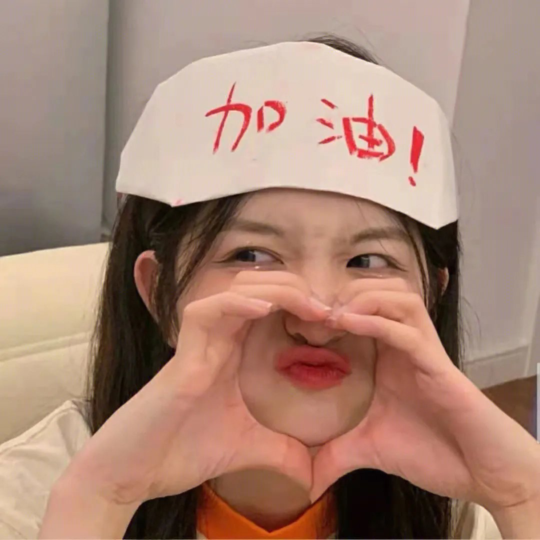 我是唱作人第二季